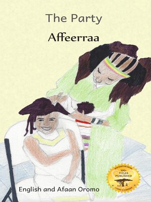 cover image of The Party